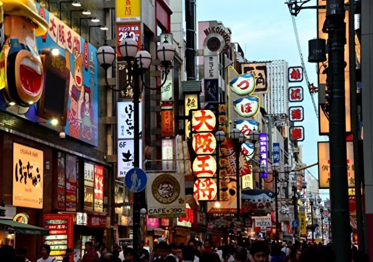 Kuromon Crystal Hotel Osaka Esterno foto